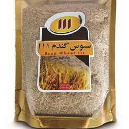 سبوس گندم 250 گرمی 2 بسته  