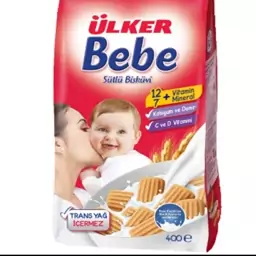 بیسکوئیت کودک  اولکر  ULKER Bebe.    400 گرم