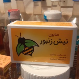صابون نیش زنبور عسل
