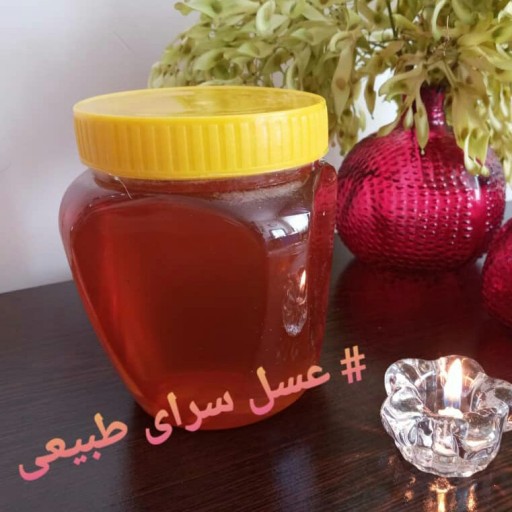 عسل گون 100 درصد طبیعی در عسل سرای طبیعی(950 گرم)