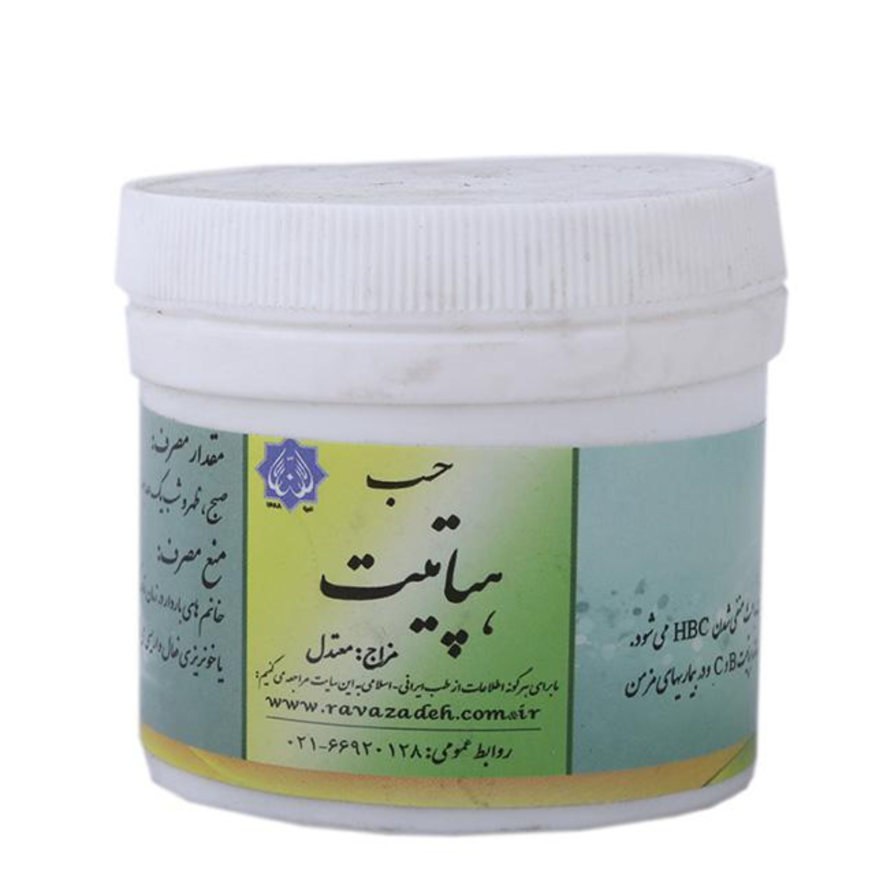 حب هپاتیت