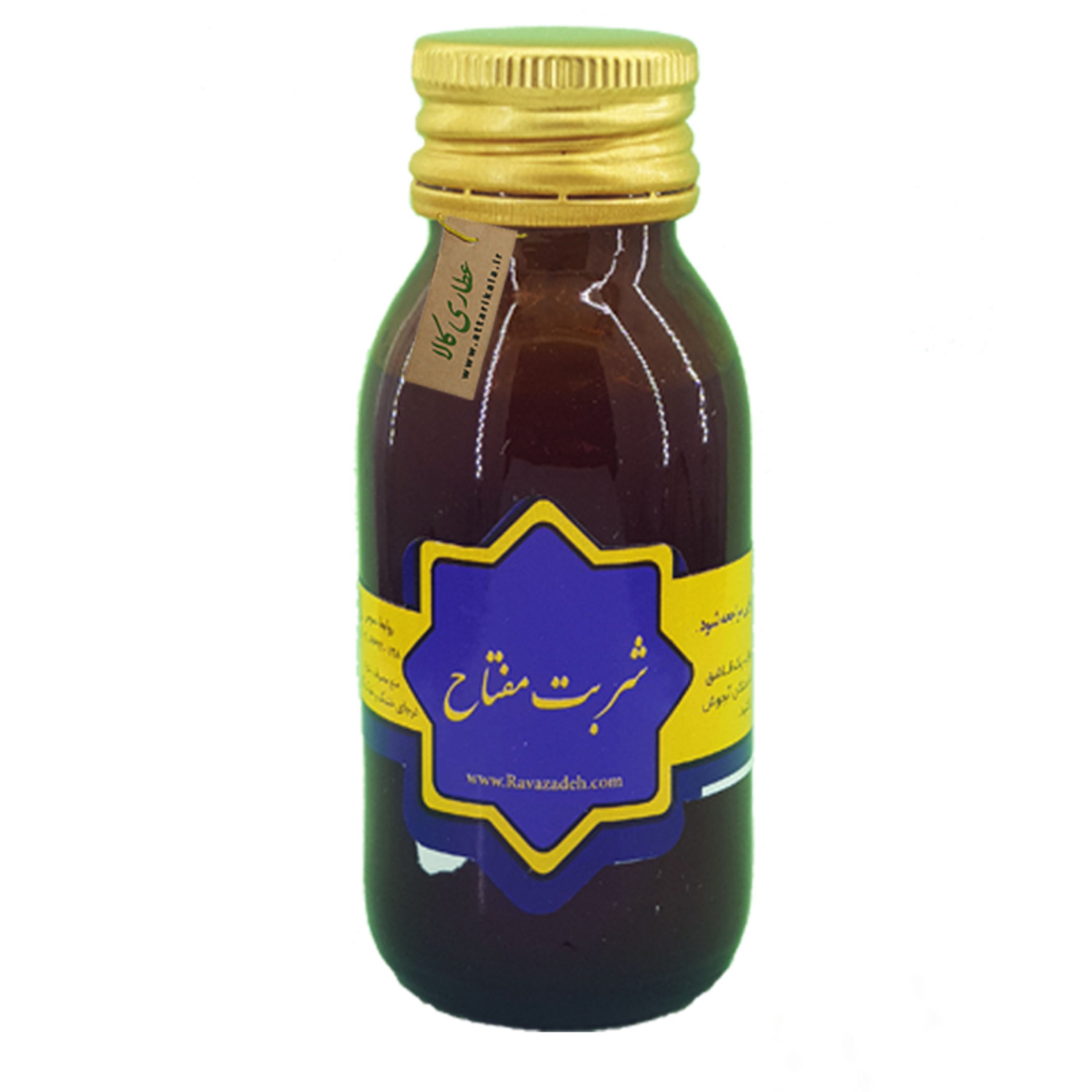شربت مفتاح