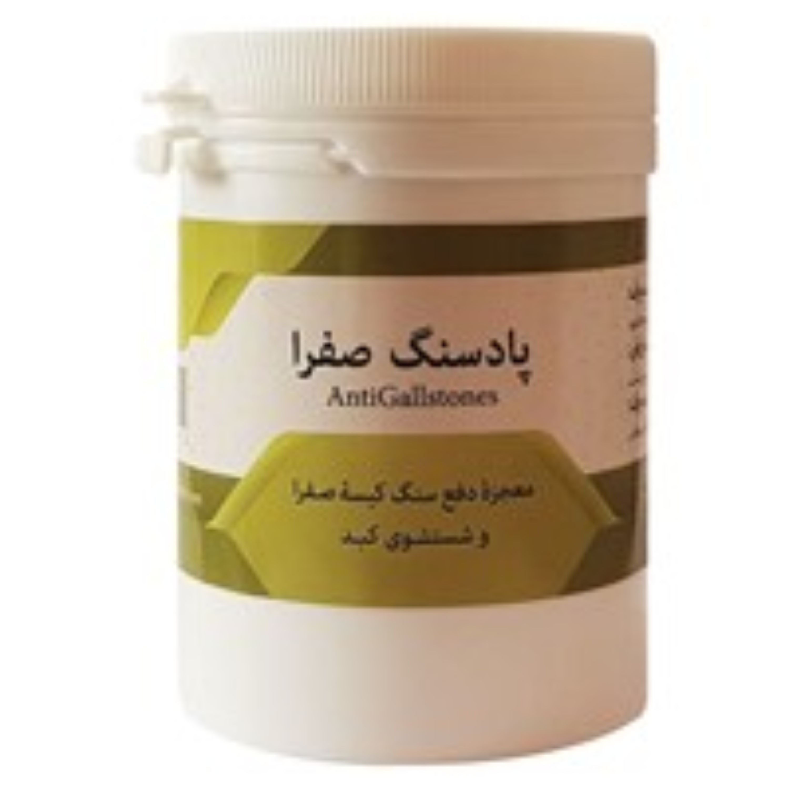 توضیحات تصویر