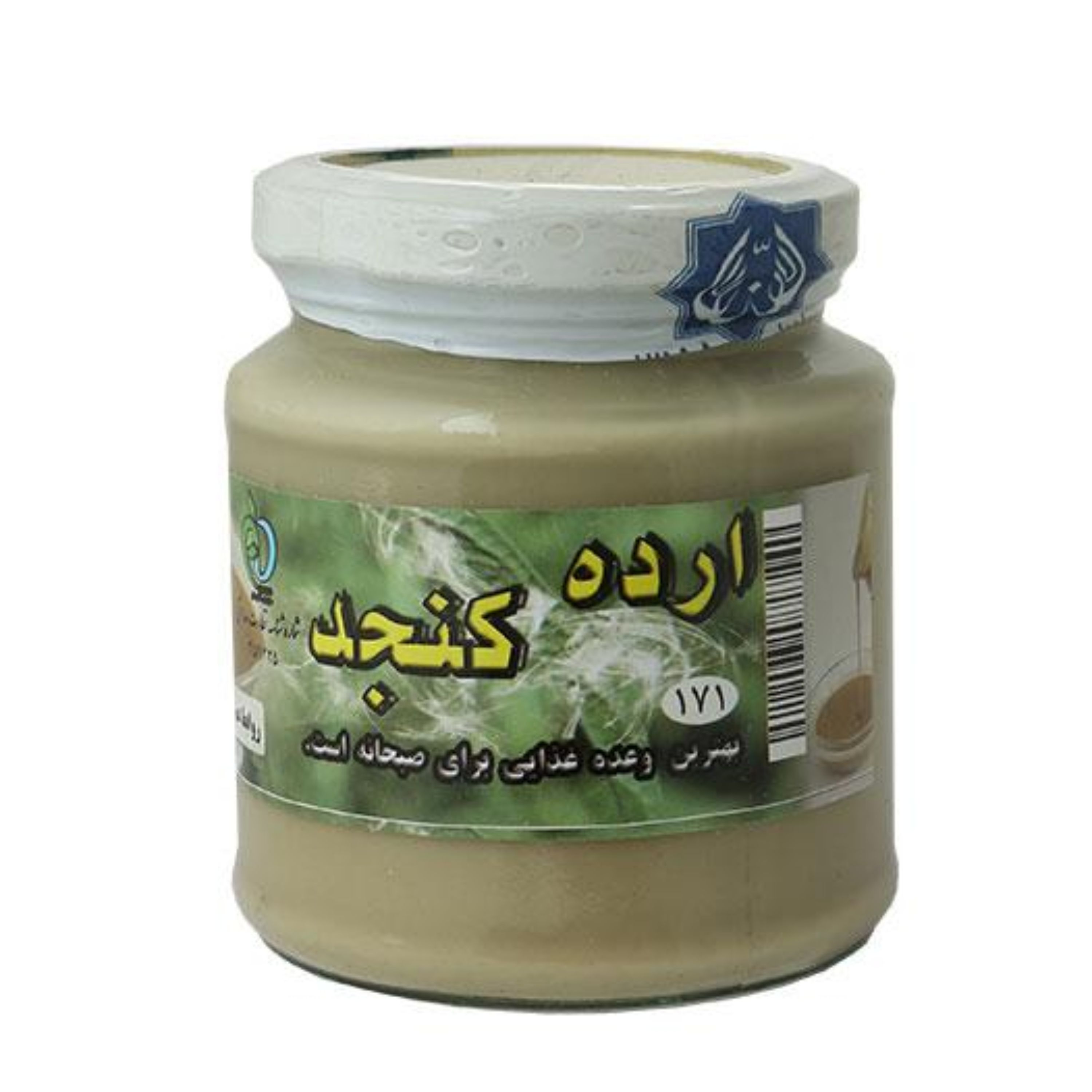 ارده کنجد