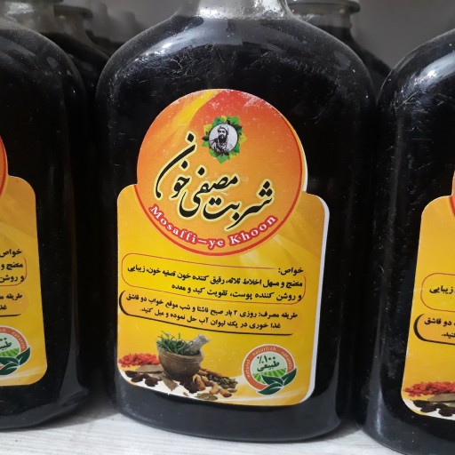 توضیحات تصویر