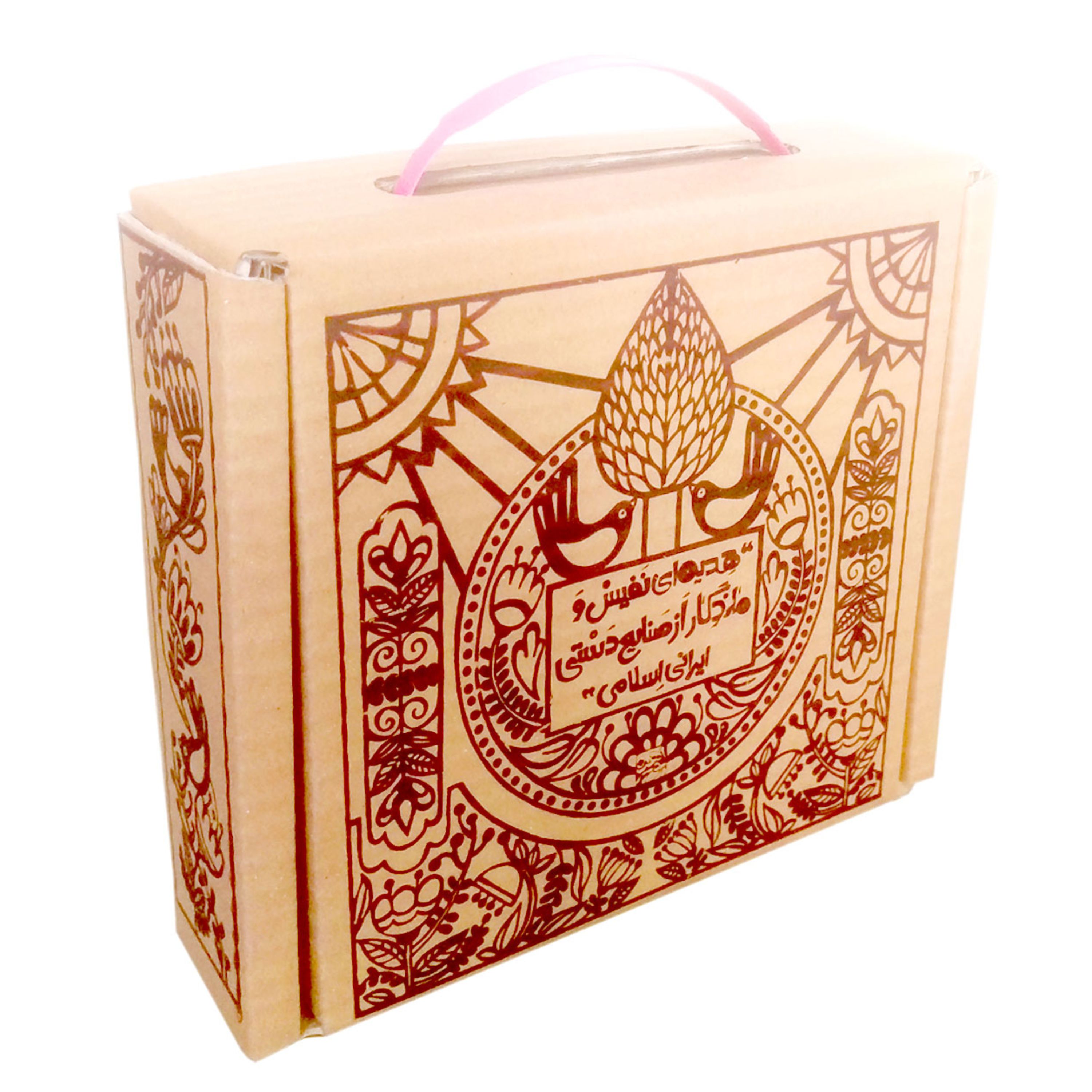 کتیبه نقش برجسته لوح هنر طرح بسم الله الرّحمن الرّحیم کد 102