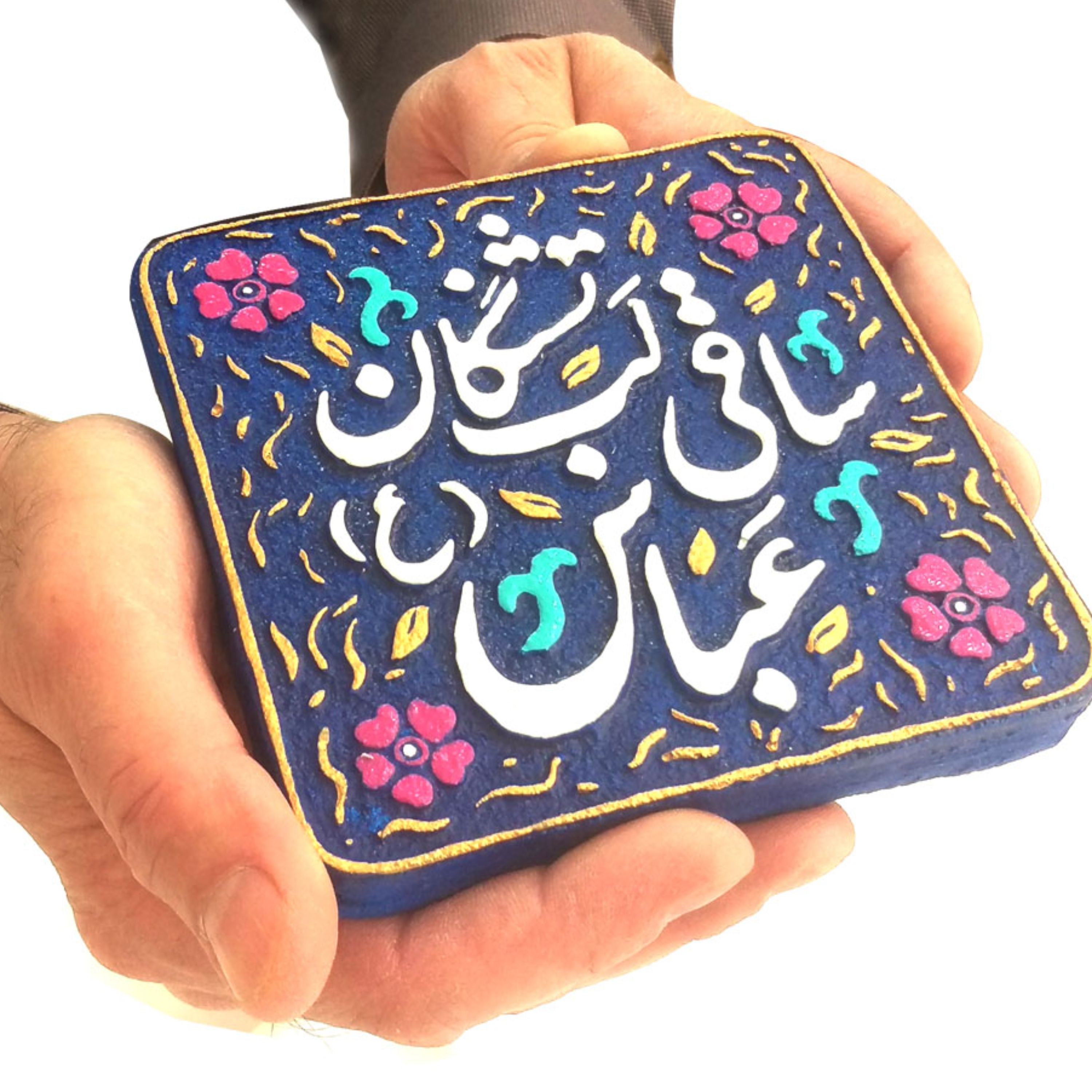 کتیبه نقش برجسته لوح هنر طرح ساقی لب تشنگان کد 146