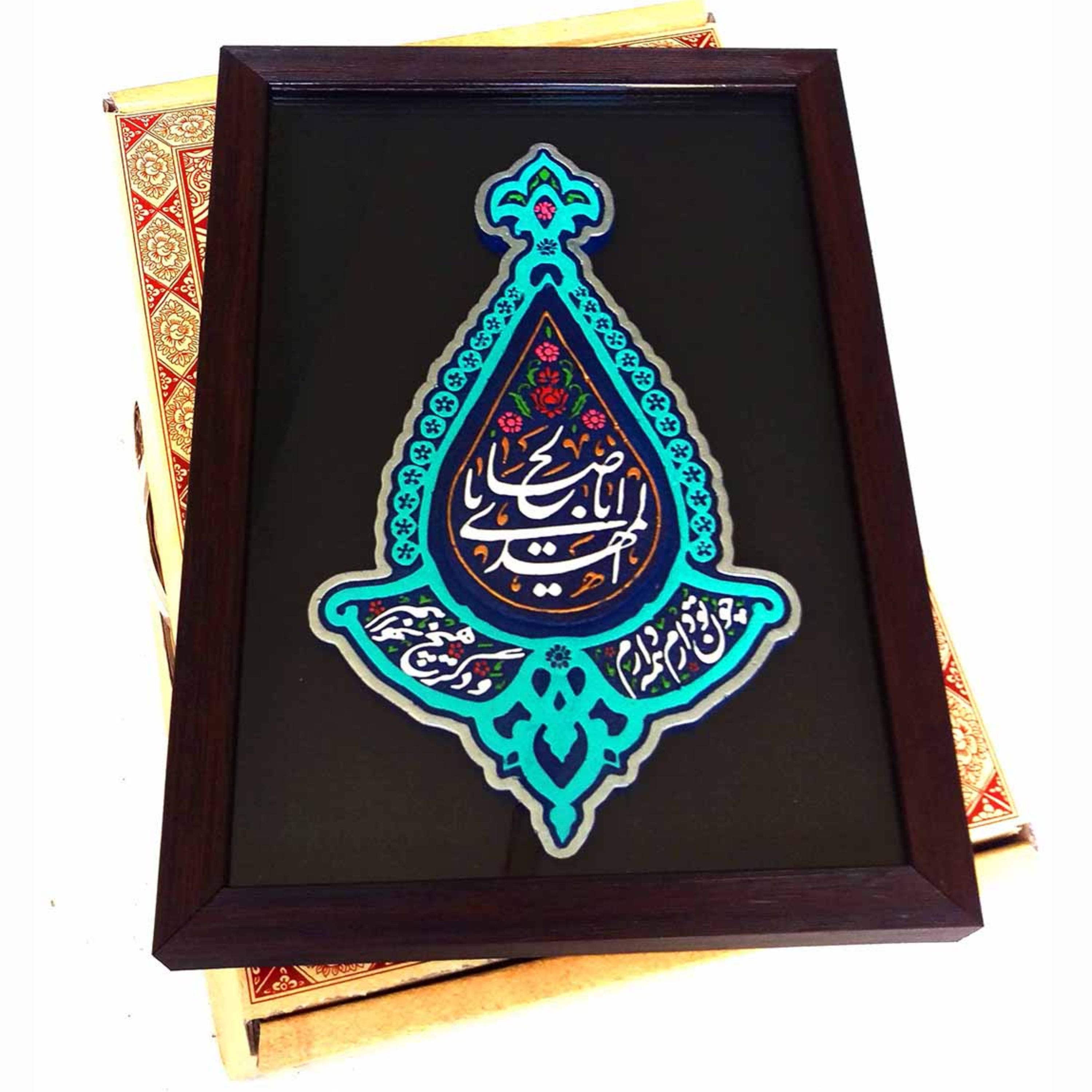 کتیبه نقش برجسته طرح یا اباصالح المهدی کد 157