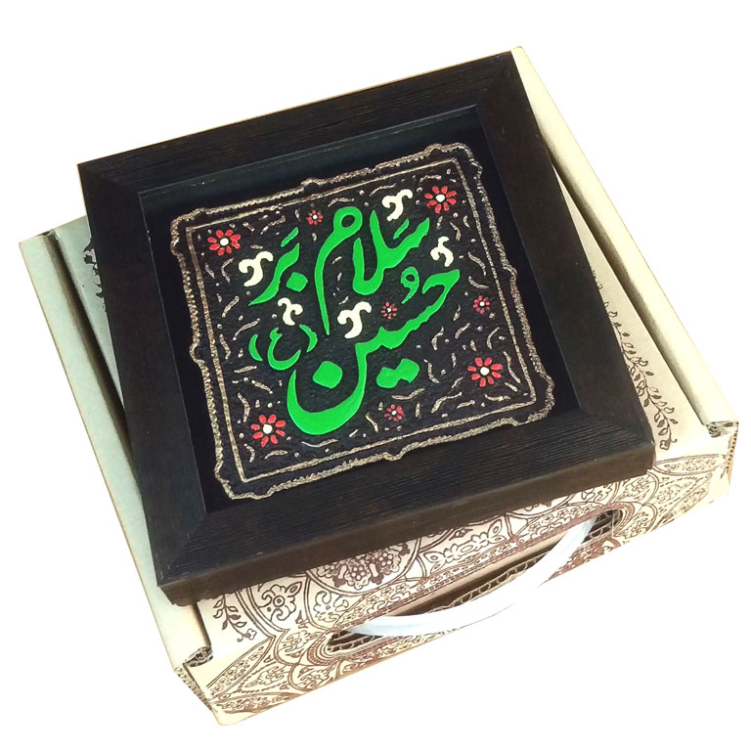 کتیبه نقش برجسته لوح هنر طرح سلام بر حسین کد 145