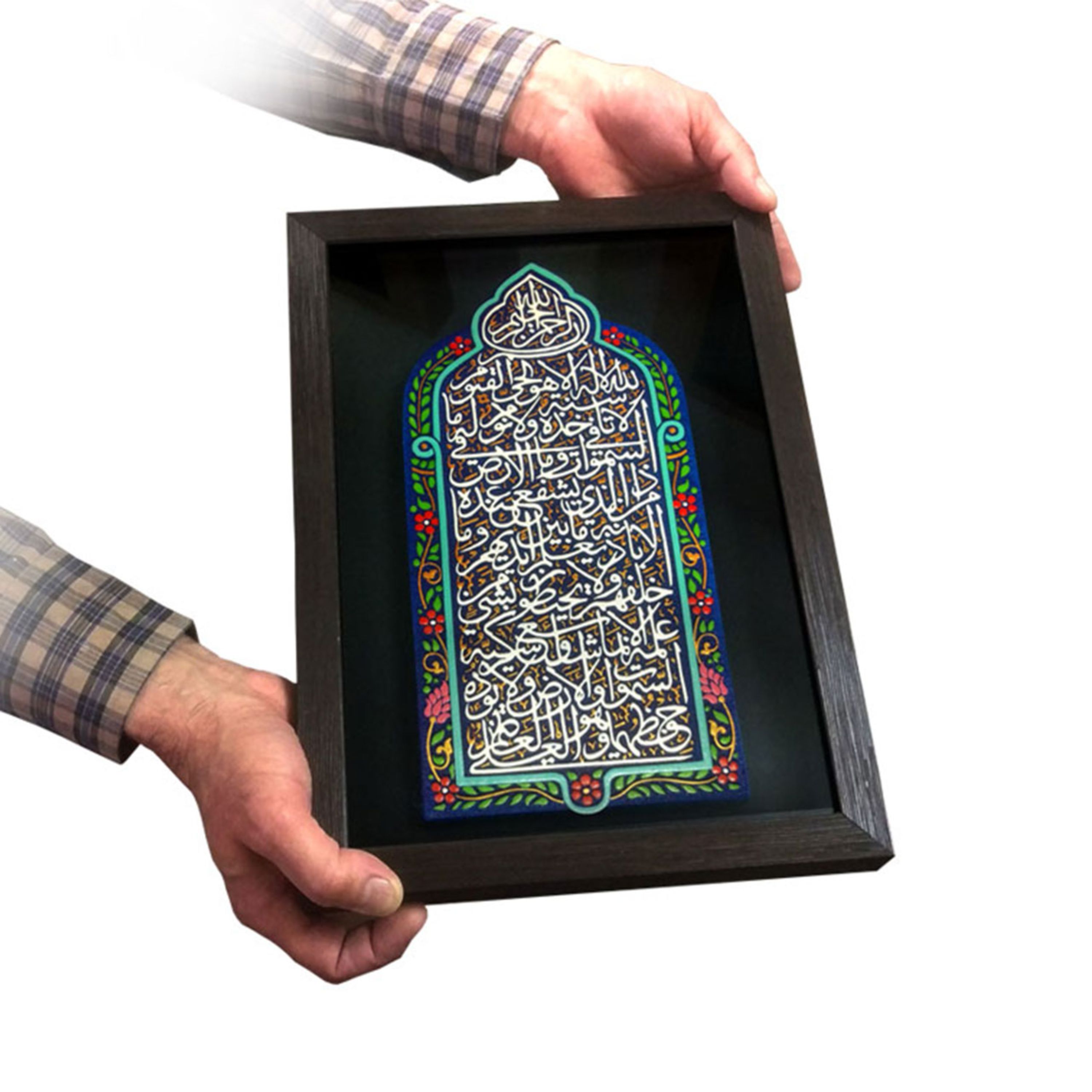 تابلو کتیبه نقش برجسته طرح آیت الکرسی کد 159