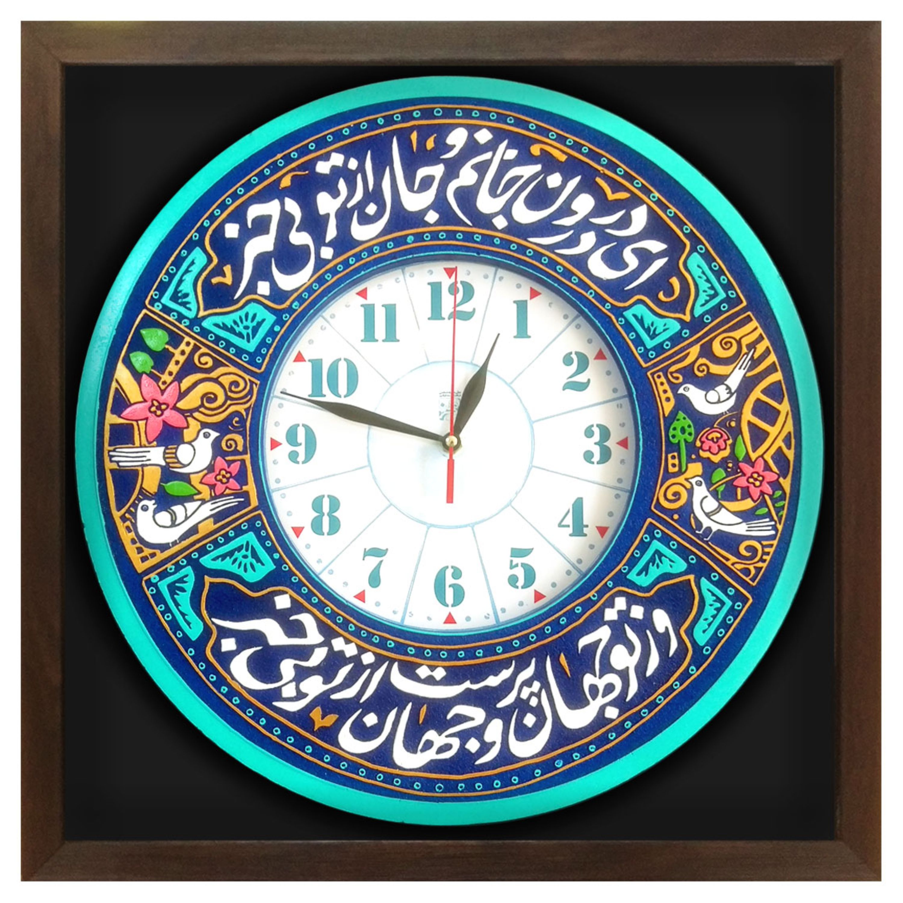 تابلو ساعت لوح هنر طرح ای در درون جانم کد 176