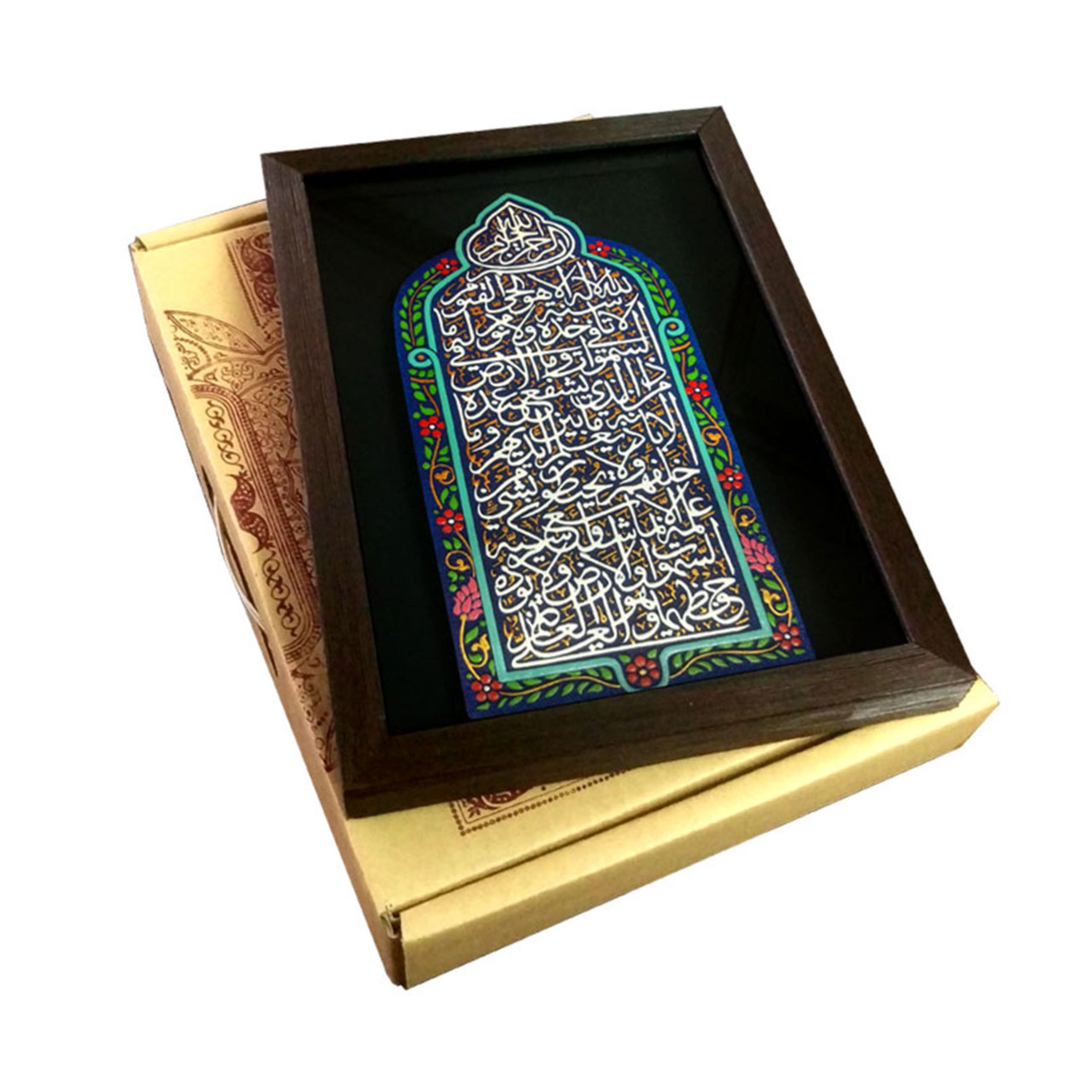 تابلو کتیبه نقش برجسته طرح آیت الکرسی کد 159