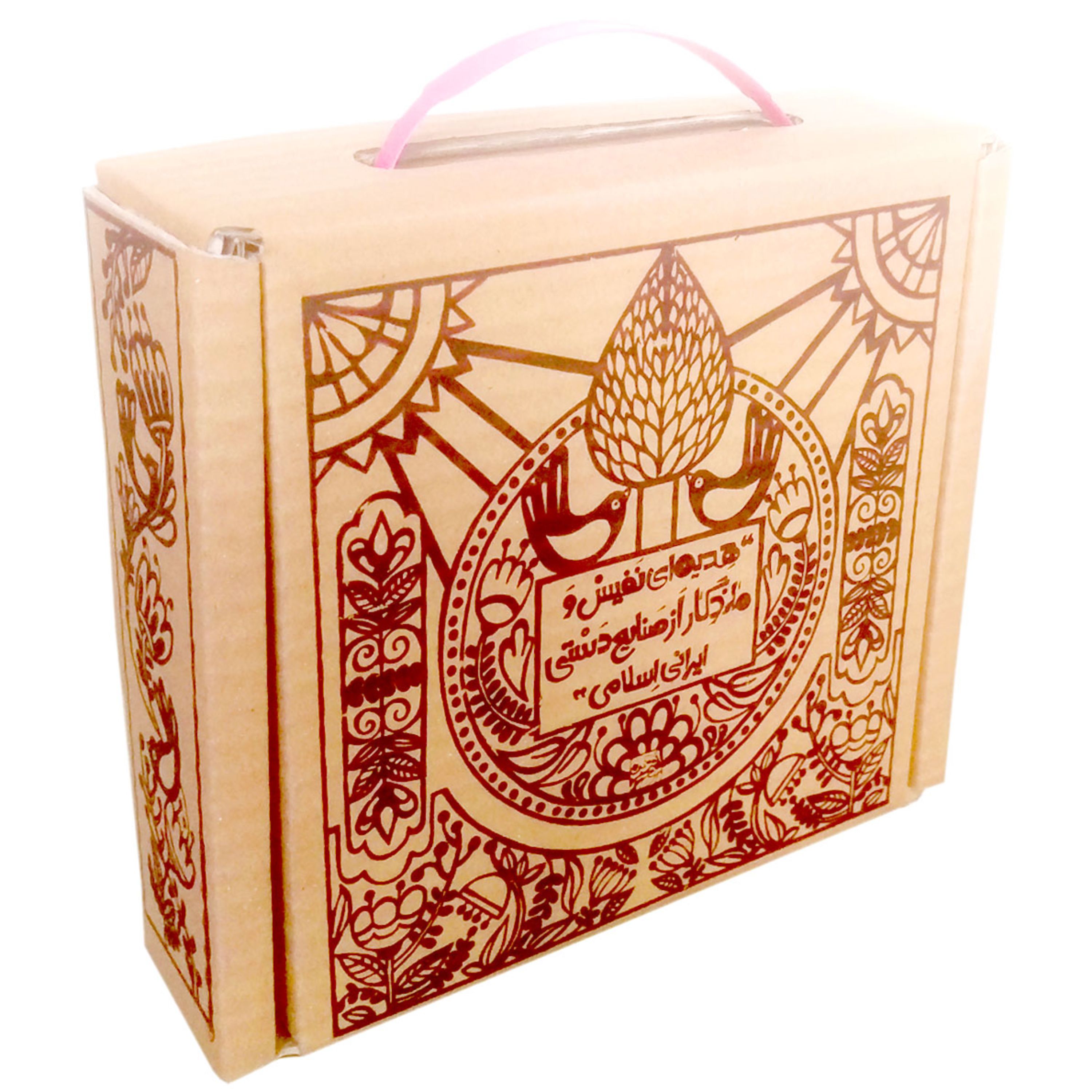 کتیبه نقش برجسته لوح هنر طرح سلام بر حسین کد 145