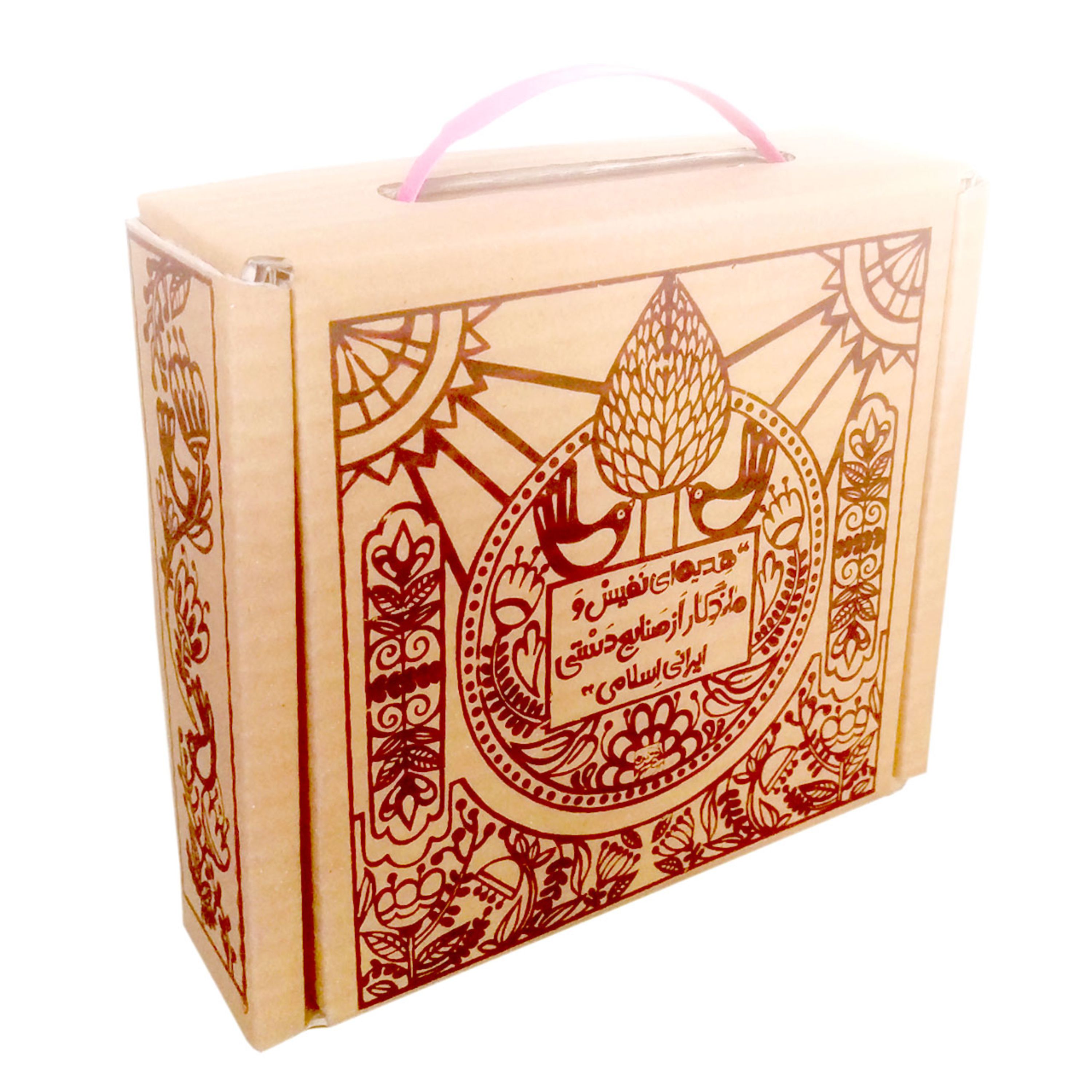 تابلو برجسته لوح هنر طرح من غدیری ام کد 173