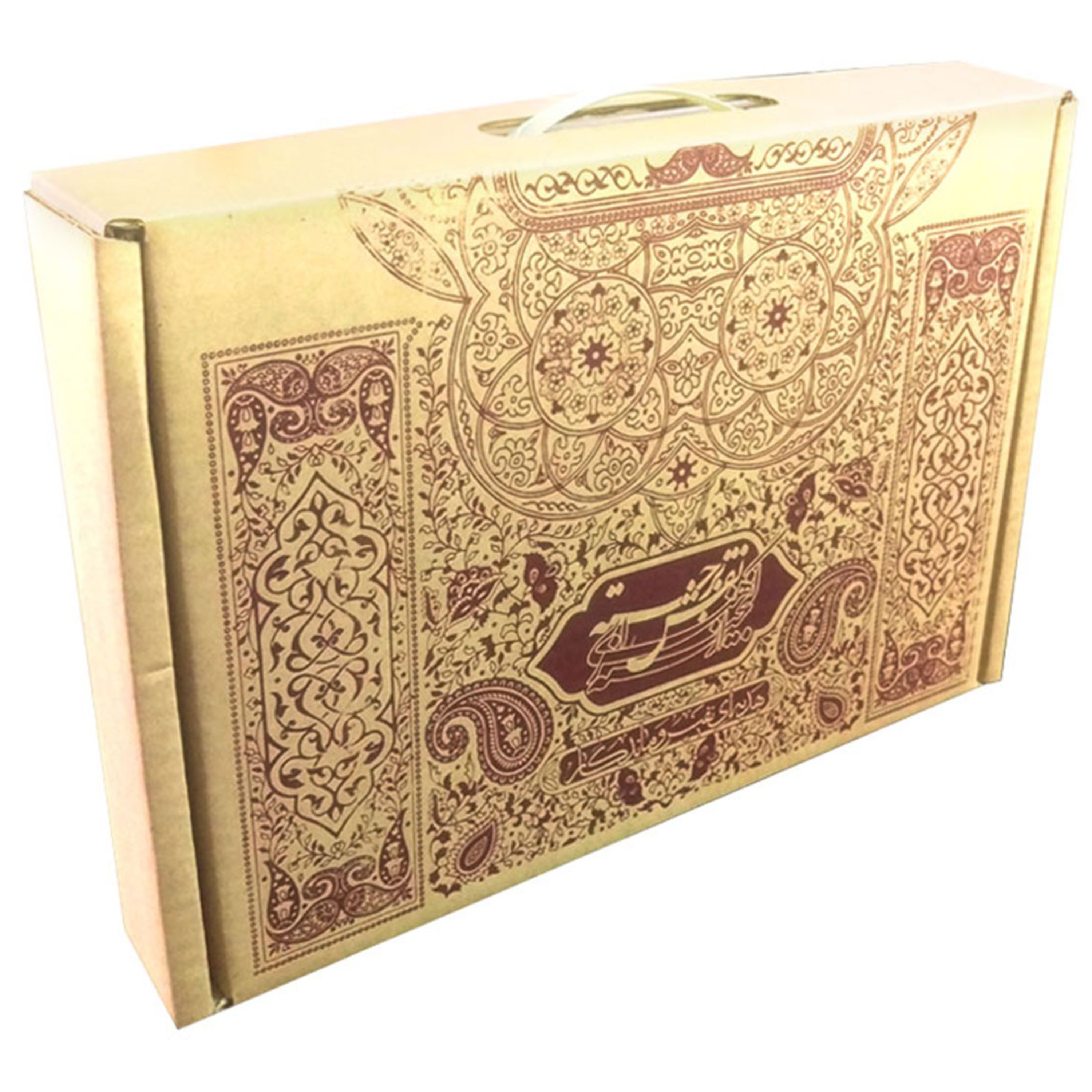 کتیبه نقش برجسته لوح هنر طرح و الله خیر الرازقین کد 133