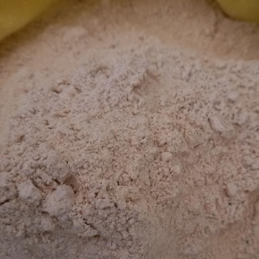 آرد گندم کامل تهیه شده از گندم دیمه درجه یک