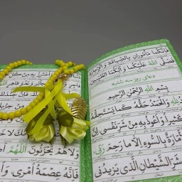 منتخب مفاتیح جیبی
