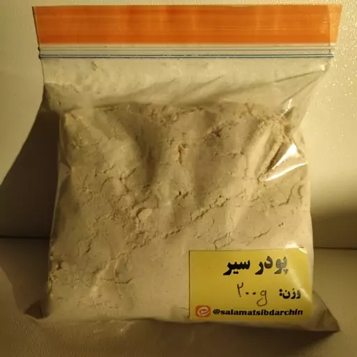 پودر سیر تازه بسیار خوش عطر