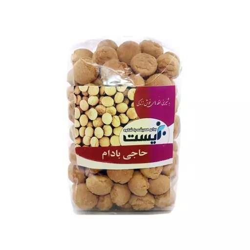 حاجی بادام درشت و اعلاء با طعم عالی وزن 300 گرم