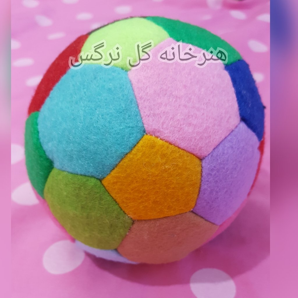 توپ نمدی گل نرگس