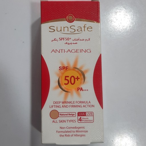 ضد آفتاب سان سیف 50٪ ضدچروک