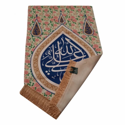 010069-بیرق مخمل گلگلی 35در70 طرح علی ولی الله مناسب برای عید غدیر و میلاد حضرت علی ع (پرچم غدیر-پرچم عیدغدیر) 201287