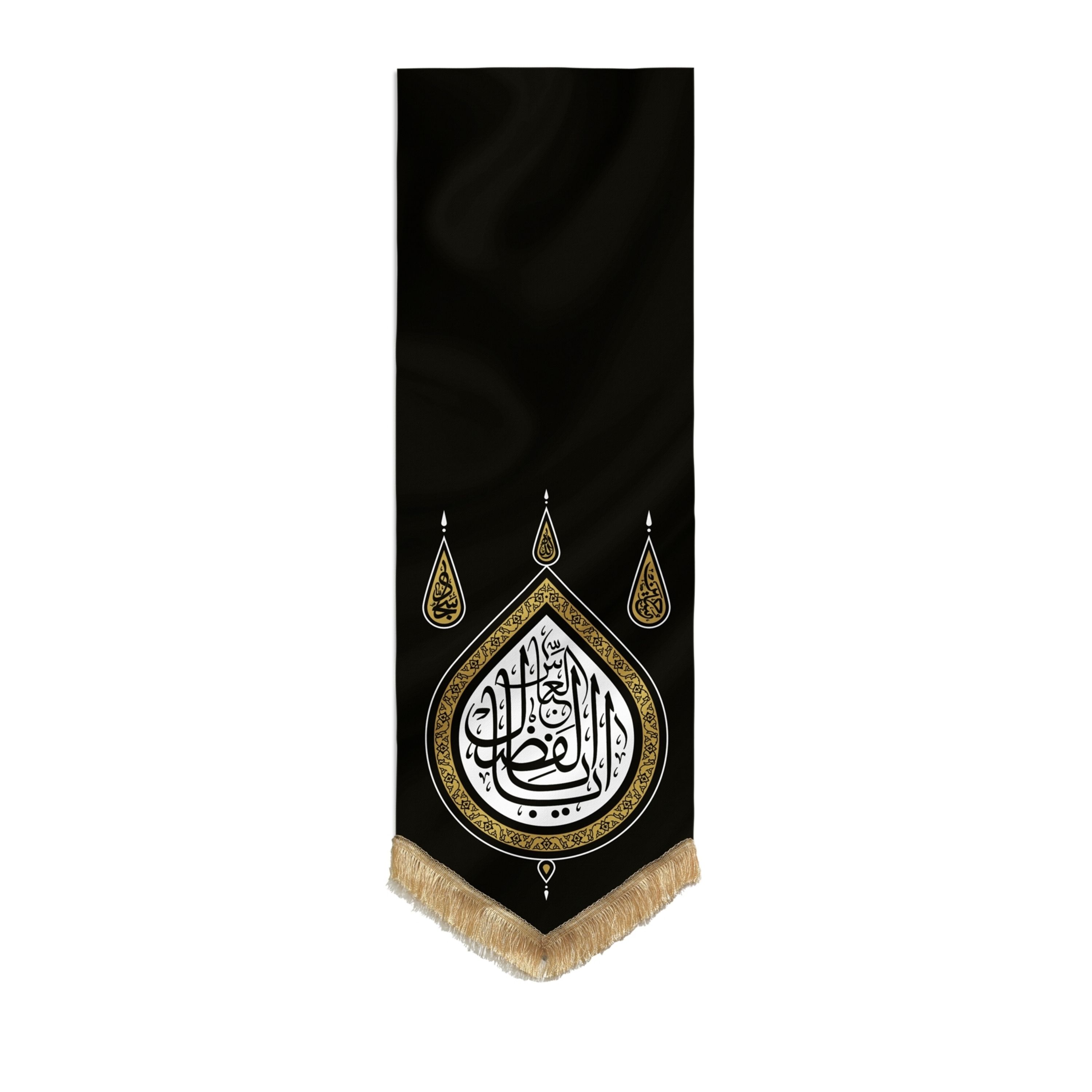 201316--بیرق گوشواره مشکی 50در150 طرح یا ابالفضل العباس ع پارچه کج راه