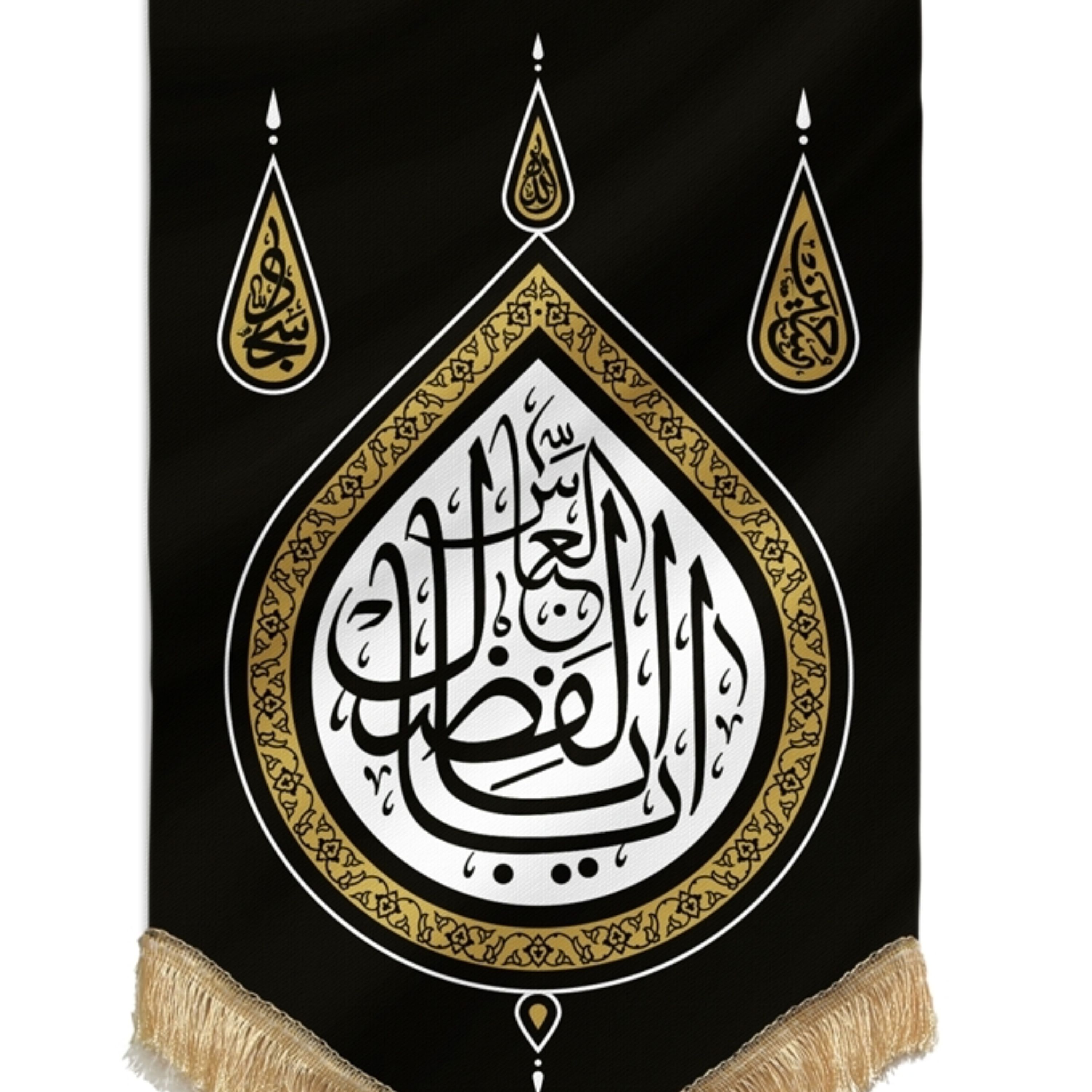 201316--بیرق گوشواره مشکی 50در150 طرح یا ابالفضل العباس ع پارچه کج راه 