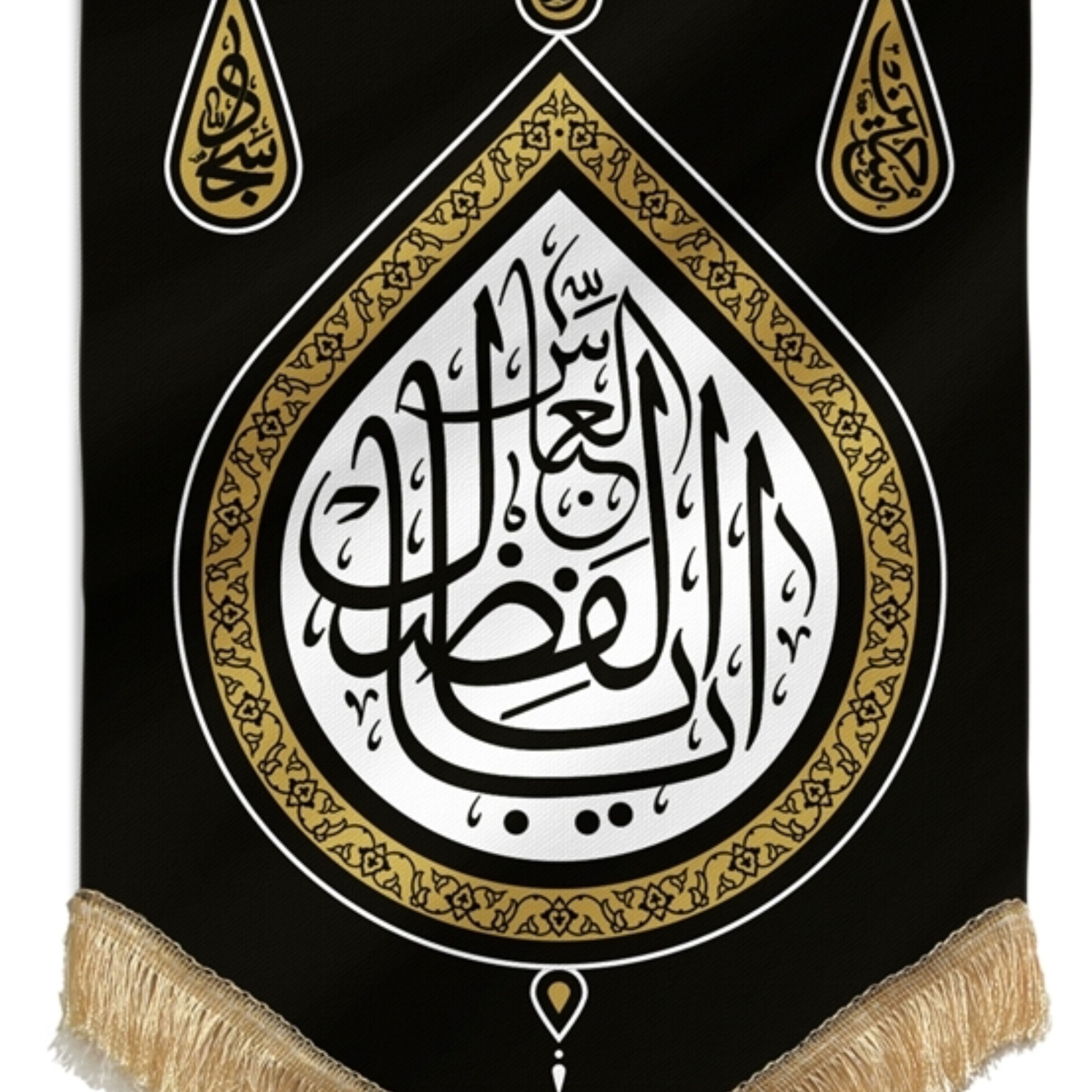 201316--بیرق گوشواره مشکی 50در150 طرح یا ابالفضل العباس ع پارچه کج راه 