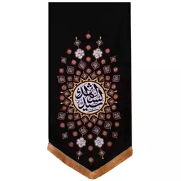 012993-201364-بیرق مشکی  75در150 طرح اصحاب الحسین پارجه کج‌راه(مناسب برای محرم و صفر ومجالس مذهبی و هیئت‌ها-پرچم محرم)