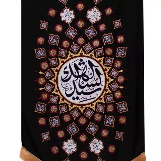 012993-201364-بیرق مشکی  75در150 طرح اصحاب الحسین پارجه کج‌راه(مناسب برای محرم و صفر ومجالس مذهبی و هیئت‌ها-پرچم محرم)