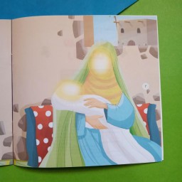 013042-کتاب سفره ی رنگین اثر سید حمیدرضا برقعی نشر شهیدکاظمی 11770