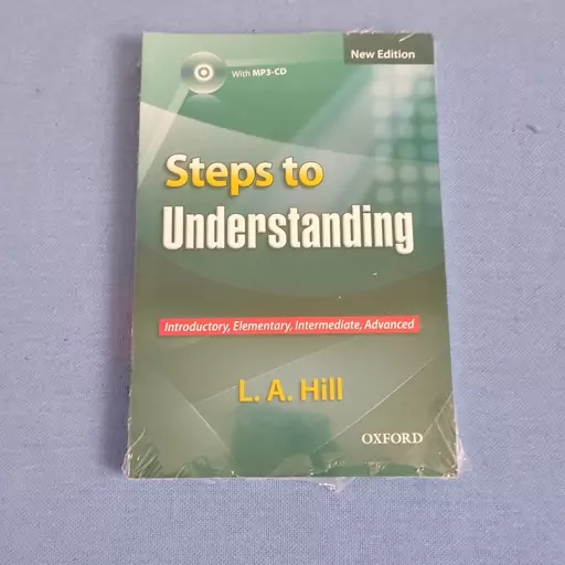 کتاب استپ تو اندرستندینگ steps to understanding