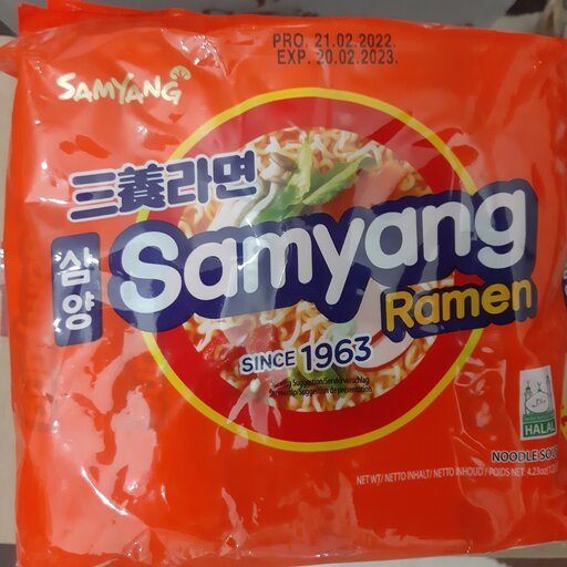 نودل ورمیشه ای کره ای ( رامن ) اسپایسی 135 گرم سامیانگ – samyang