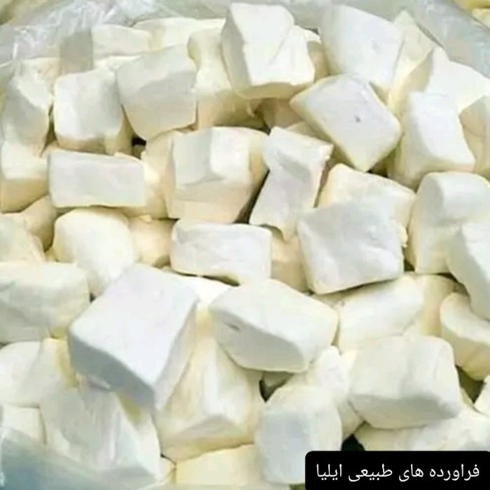 پنیر گاو محلی(فراورده های طبیعی ایلیا)