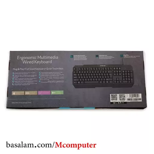 کیبورد سیم دار کینگ استار Kingstar KB72