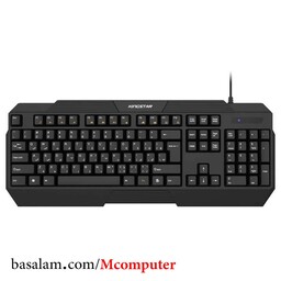 کیبورد سیم دار کینگ استار Kingstar KB72