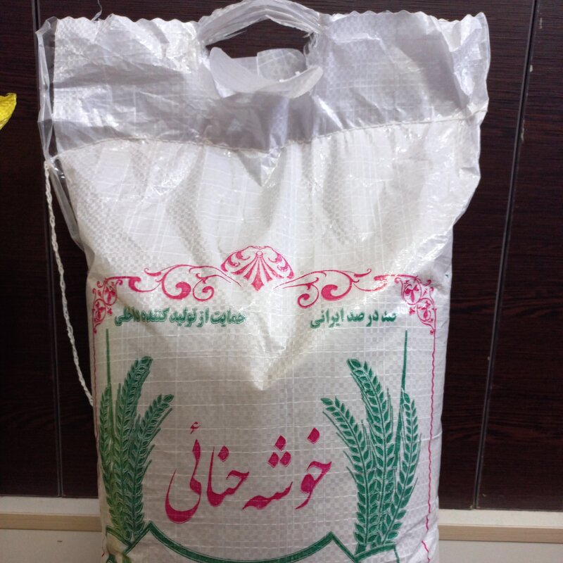 برنج عنبربو  درجه1معطروخوش‌طعم(کیسه 10کیلویی)ارسال رایگان