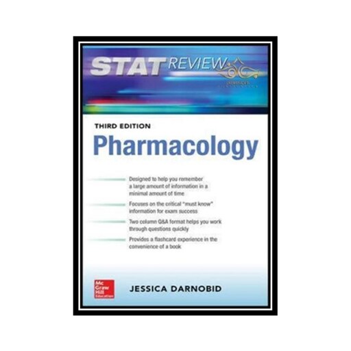 کتاب Deja Review- Pharmacology- Third Edition 2019