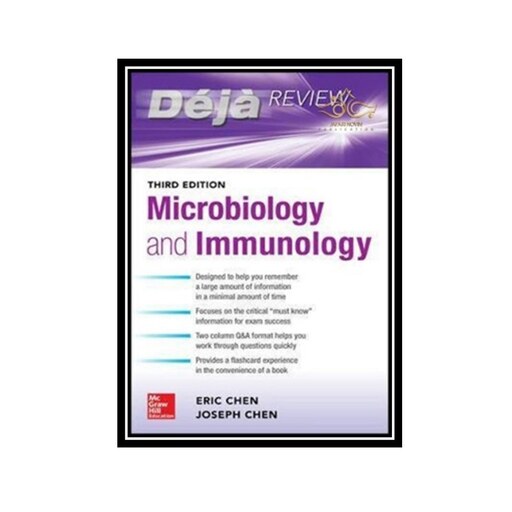 کتاب Deja Review- Microbiology and Immunology- Third Edition 3rd Edition 2020