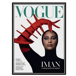 مجله Vogue UK ژانویه 2023