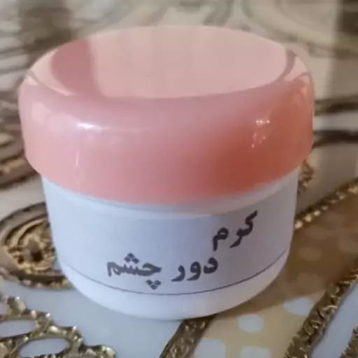 کرم دور چشم 