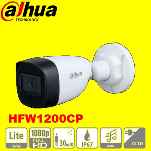 دوربین مداربسته برند داهوا مدل HFW1200CP