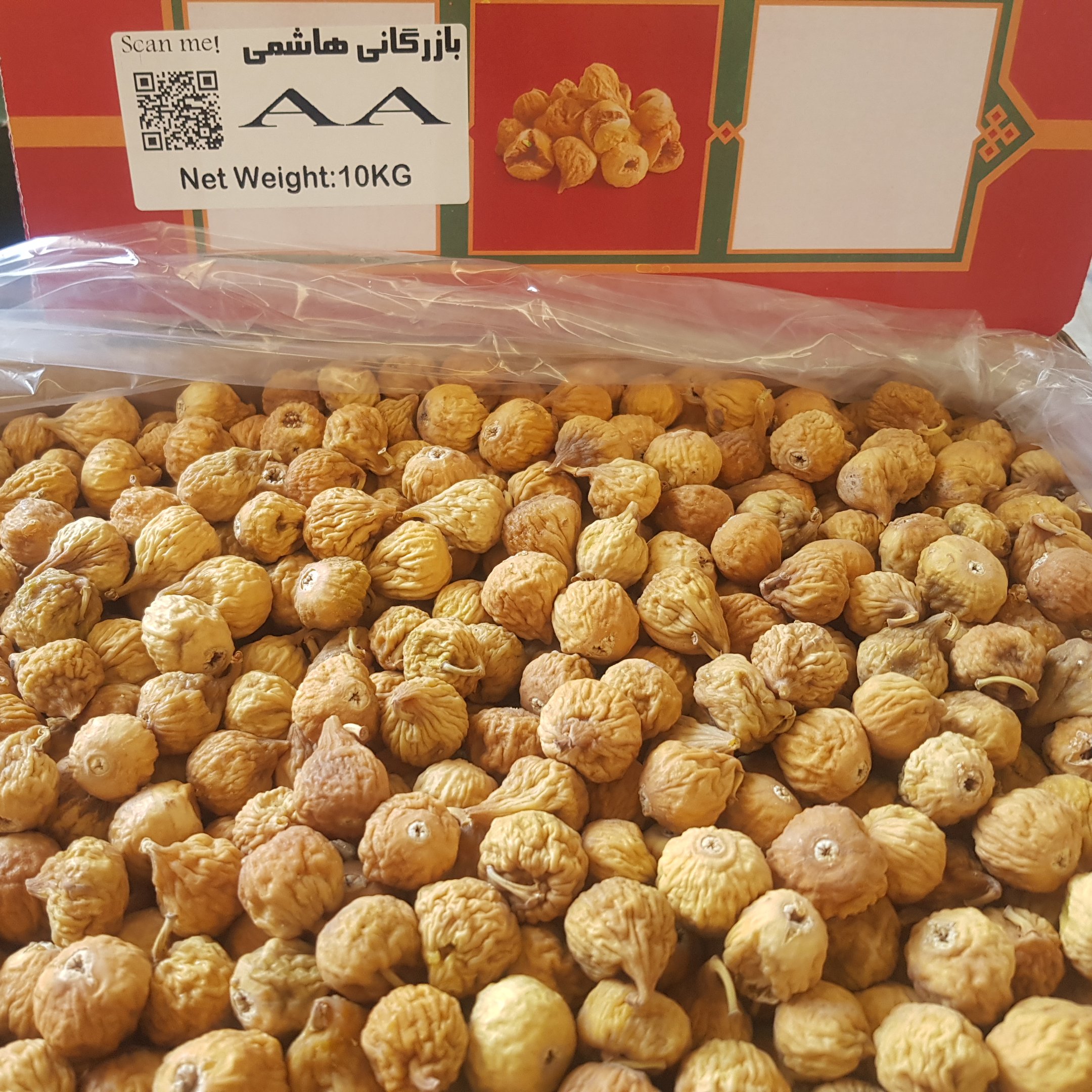 انجیر خشک سایز AA (متوسط و بزرگ) استهبان - 10 کیلوگرم