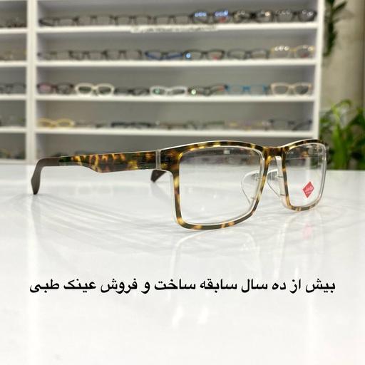 فریم عینک طبی مستطیلی ژله ای و منعطف بسیار سبک و ارزان در عینک کاسپین