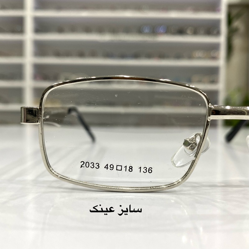 فریم عینک فلزی تمام قاب مستطیلی برند مرسدس بنز در عینک کاسپین بوشهر 