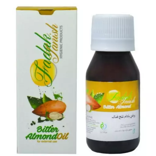 روغن بادام تلخ صادراتی فدک (60 سی سی) باجعبه آفر 12 به 1