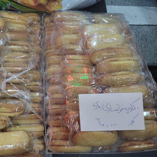 نان خوانساری زعفرانی 5کیلویی...  تخفیف ویژه ...پخت تازه مستقیم از تولید به مصرف 