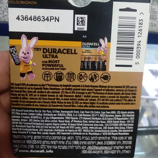 باتری قلمی سایز AA DURACELL 