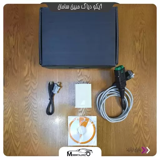 آیکو دیاگ مبین سامان(دو کابله) دیاگ تخصصی محصولات ایران خودرو